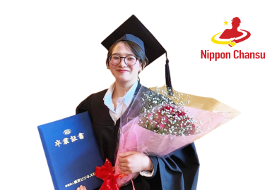 Nguyễn Thị Mai Anh