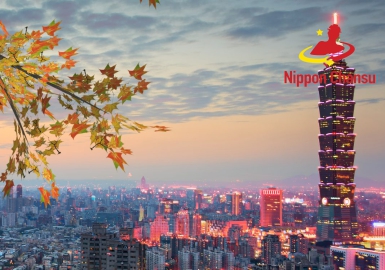 Tư Vấn Du Học Đài Loan