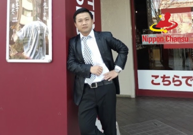 Lê Phước Tâm
